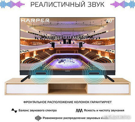 Телевизор Harper 40F820TS