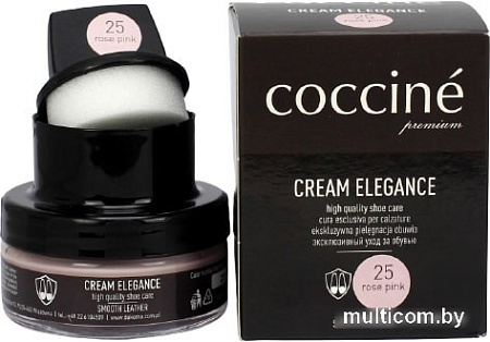 Крем Coccine Cream Elegance 50 мл (розовый)