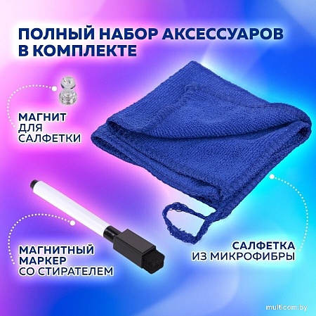 Планинг BRAUBERG 237850