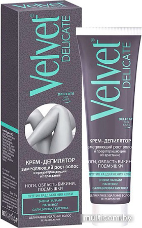 Крем Velvet для депиляции Delicate Замедляющий рост волос и предотвращающий их врастание 100 мл