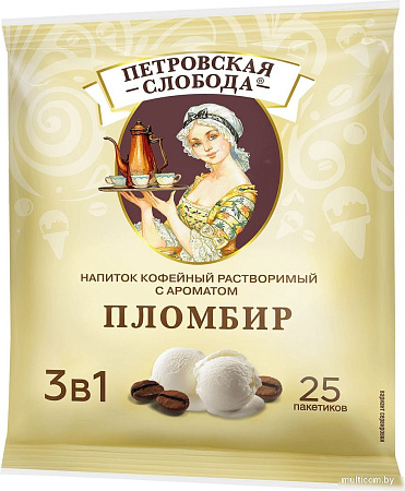 Кофе Петровская Слобода Пломбир растворимый 25x20г