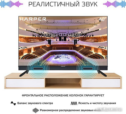 Телевизор Harper 40F820TS