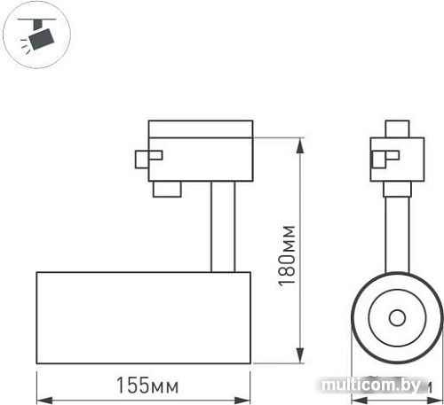 Трековый светильник Arlight LGD-ZEUS-2TR-R67-10W Day4000 025906(1)