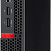 Компактный компьютер Lenovo ThinkCentre M625 Tiny 10TF001NRU