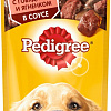 Пресервы Pedigree для взрослых собак всех пород с говядиной/ягненком в соусе 85 г