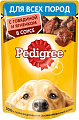 Пресервы Pedigree для взрослых собак всех пород с говядиной/ягненком в соусе 85 г