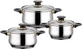 Набор кастрюль BEKKER BK-962