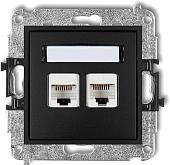 Розетка компьютерная Karlik 12MGK-6