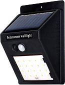 Уличный прожектор Glanzen FAD-0001-2-solar