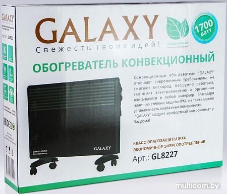 Конвектор Galaxy GL8227 (черный)
