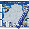 Скретч-карта Белкартография Путешествуем по Беларуси 82x61 см (в тубусе)