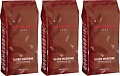 Кофе Carraro Globo Marrone в зернах 3x1кг