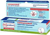 Nicole Laboratory Гель для лица StopProblem Салициловый против прыщей для комбинированной кожи 15 мл