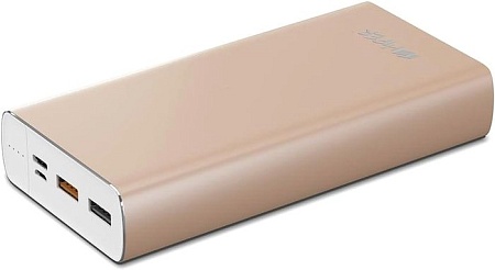 Портативное зарядное устройство Hiper MPX20000 (золотистый)