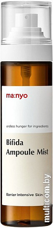 Manyo Спрей для лица Bifida Ampoule Mist (120 мл)
