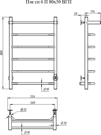 Полотенцесушитель Тругор Пэк СП 6 80x50 298711