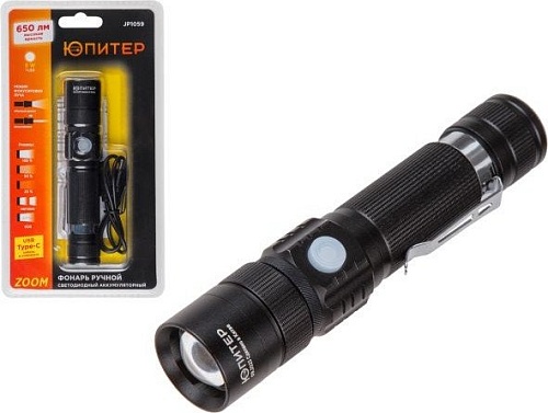 Фонарь Юпитер JP1059