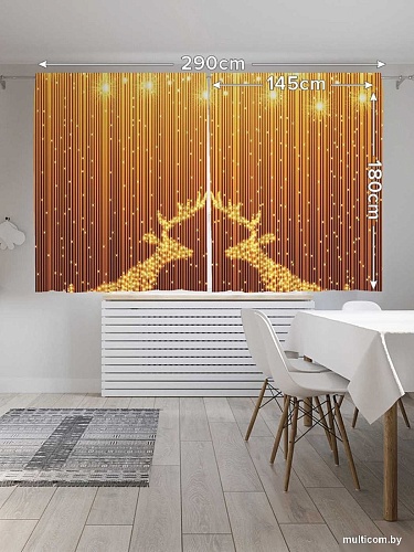 JoyArty Золотые олени p_5706 (145x180)