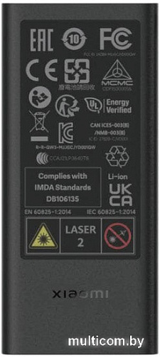 Лазерный дальномер Xiaomi Smart Laser Measure MJJGCJYD001QW