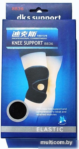 Суппорт колена Zez D-8836