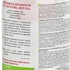 Ополаскиватель для полости рта SPLAT Professional Отбеливание плюс 275 мл