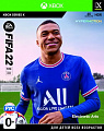 FIFA 22 для Xbox Series X|S