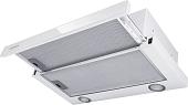 Кухонная вытяжка Meferi SLIDEBOX60WH Glass Ultra