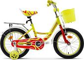 Детский велосипед Krakken Molly 20 2025 (желтый, разобранный, в коробке)