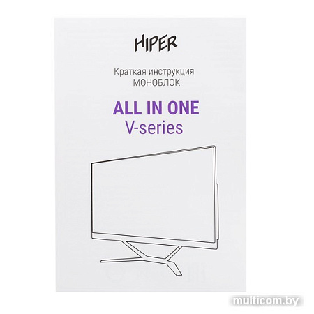 Моноблок Hiper V2 9YXTHV8I5W