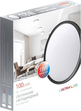 Люстра-тарелка Ultra LED NR 18W 2800K (черный)