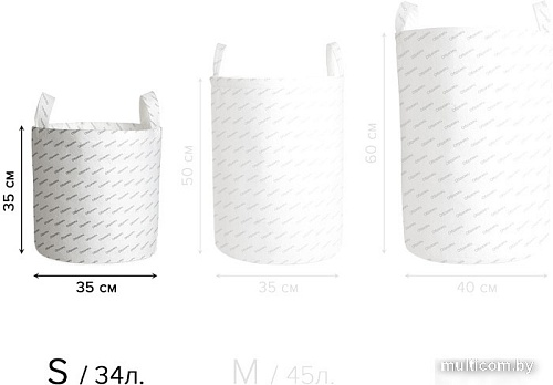 Корзина JoyArty Цветочный круг gaba_33894_S