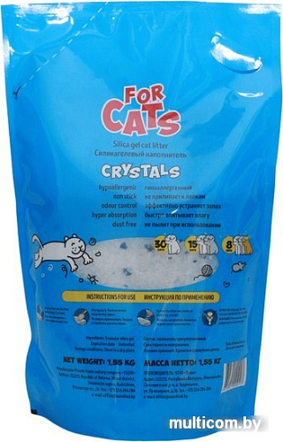Наполнитель For Cats Crystals 4 л