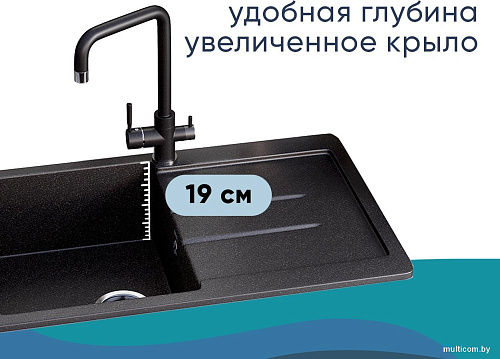 Кухонная мойка Ulgran U-507 (310 серый)