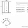 Душевой уголок Triton Стандарт В 90x90 (полосы)