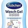 Bubchen 12015561 400 мл