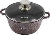 Кастрюля KELLI KL-4091-20
