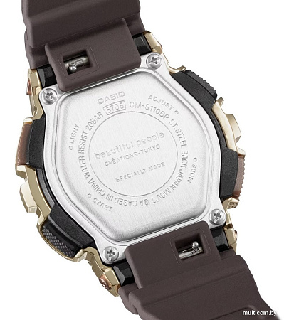 Наручные часы Casio G-Shock GM-S110BP-5A