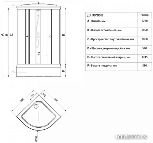 Душевой уголок Triton Стандарт В 90x90 (полосы)