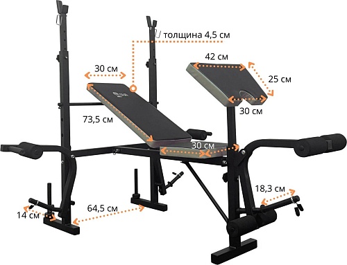 Силовая скамья Atlas Sport AS-1070 Grey