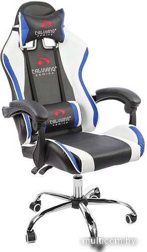 Кресло Calviano Asti Ultimato (черный/белый/синий)