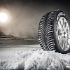 Автомобильные шины Michelin Alpin 5 295/35R20 105W