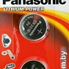 Батарейки Panasonic CR2016 2 шт. [CR-2016EL/2B]