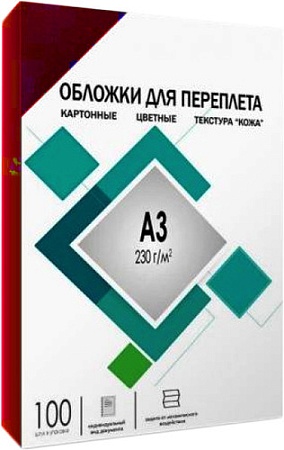 Обложка для термопереплета Гелеос CCA3R A3 230 г/м2 100 шт (кожа, красный)