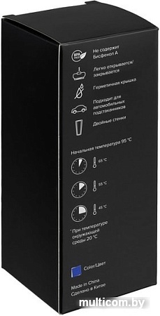 Термокружка Molti Relief 0.375л (синий)