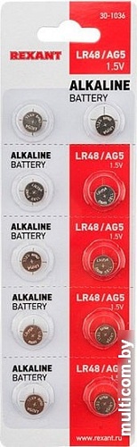 Батарейки Rexant LR48 10 шт 30-1036