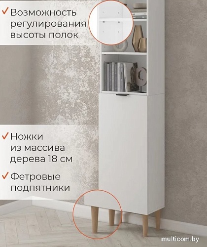 Стеллаж MONOFIX Одос с одной дверцей (белый)