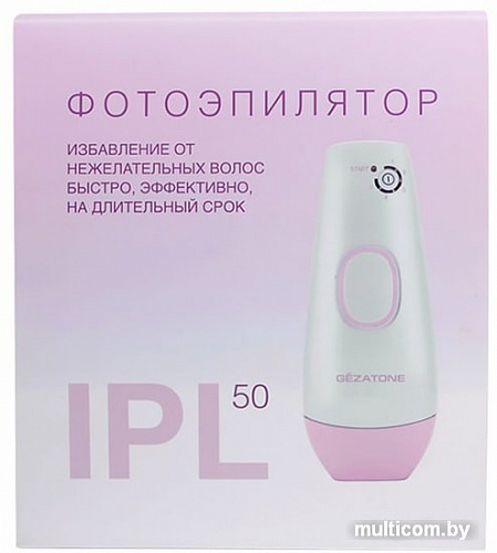 Фотоэпилятор Gezatone IPL 50