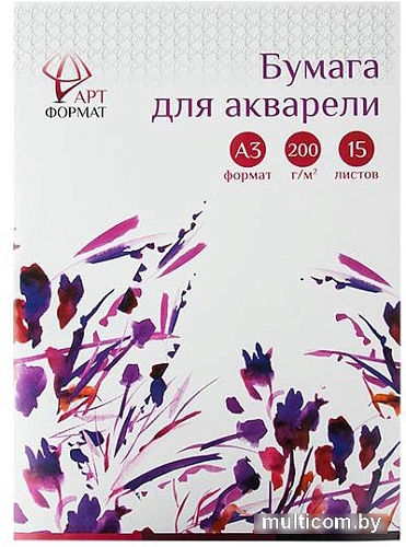 Бумага для рисования АртФормат AF02-012-15