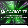 BQ 32S13B