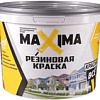 Super Decor Maxima резиновая 2.5 кг (RAL 7024 графитовый серый)